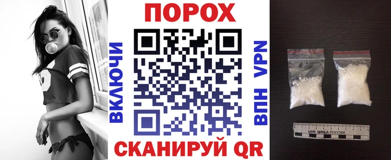 Amphetamine 98%  Великие Луки 