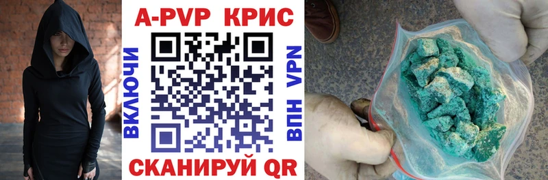 А ПВП СК Великие Луки