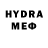 MDMA VHQ Emin Aliff
