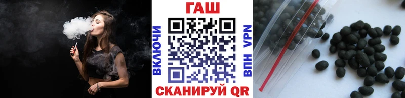 ГАШИШ убойный  Великие Луки 