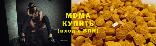 мефедрон Богданович