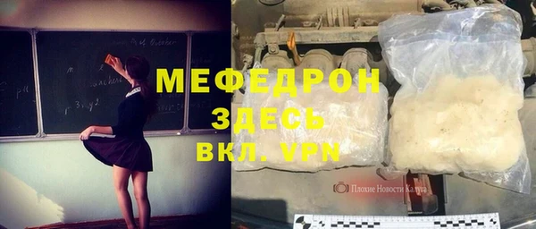 марки nbome Белоозёрский