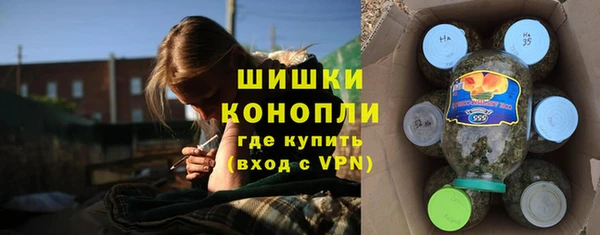каннабис Богородицк