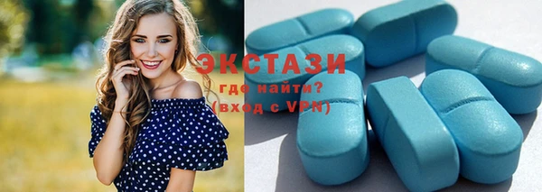каннабис Богородицк