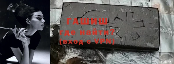 марки nbome Белоозёрский