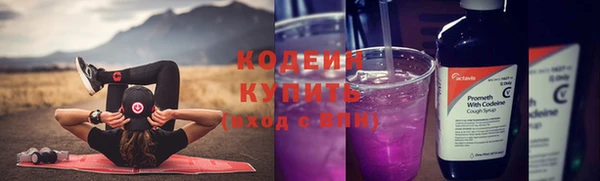каннабис Богородицк