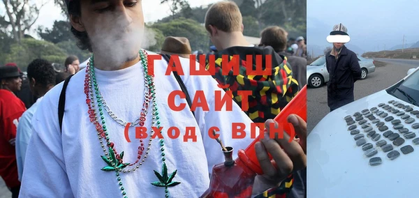крисы Балабаново