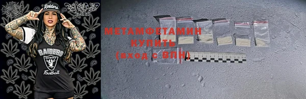 марки nbome Белоозёрский