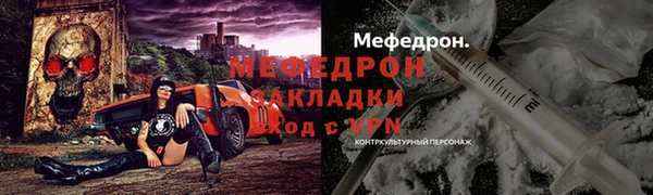 марки nbome Белоозёрский