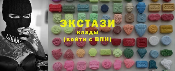 мефедрон Богданович
