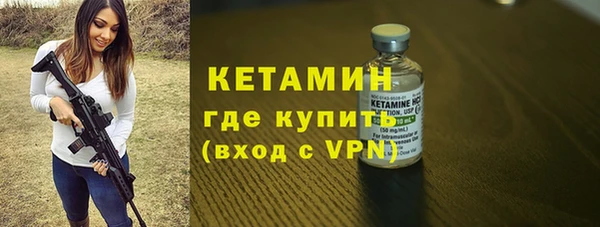 каннабис Богородицк