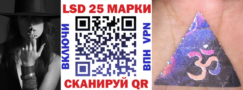 Марки NBOMe 1,8мг  hydra зеркало  Великие Луки 